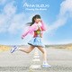鈴木杏奈／Chasing the dream