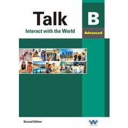 Talk Advanced B [単行本]