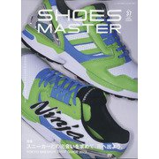 SHOESMASTERMagazine 2022年 05月号 [雑誌]