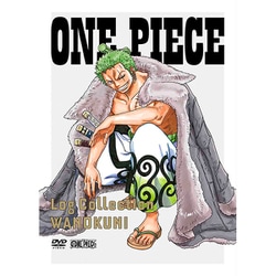 ヨドバシ Com One Piece Log Collection Wanokuni Dvd 通販 全品無料配達