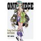 ONE PIECE Log Collection HIYORI [DVD]