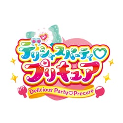 ヨドバシ.com - デリシャスパーティ□プリキュア vol.7 [DVD] 通販 