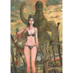 鶴田謙二画集 つぶあん 鶴田謙二画集 つぶあん』鶴田謙二 - YouTube