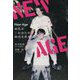 New Age―10代がこれからの時代を作る [単行本]