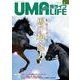 UMA LIFE 2022年第6号 [単行本]