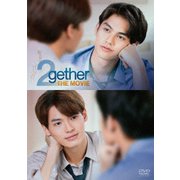 2gether THE MOVIE
