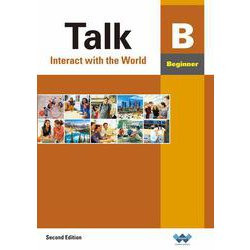 Talk Beginner B [単行本]