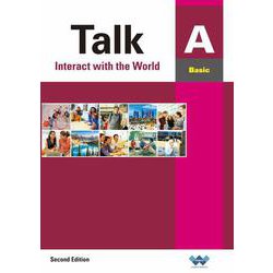 Talk Basic A [単行本]