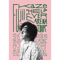 藤井風／Fujii Kaze "HELP EVER ARENA TOUR" [Blu-ray Disc]