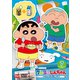 クレヨンしんちゃん TV版傑作選 第15期シリーズ 7 マサオくんはすご腕シュフだゾ [DVD]