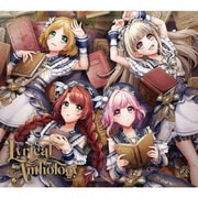 Lyrical Anthology