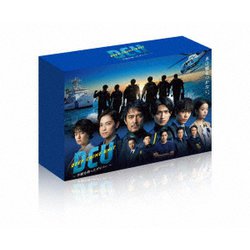 ヨドバシ.com - DCU ～手錠を持ったダイバー～ DVD BOX [DVD] 通販