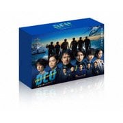 DCU ~手錠を持ったダイバー~ DVD BOX