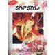 Snip Style （スニップ スタイル） 2022年 05月号 [雑誌]