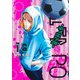 TIEMPO―ティエンポ― 13(ヤングジャンプコミックス) [コミック]