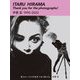 ITARU HIRAMA Thank you for the photographs!―平間至 1990-2022 [単行本]