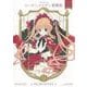 ローゼンメイデン愛蔵版 1(愛蔵版コミックス) [コミック]