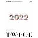 TWICE／TWICE JAPAN DEBUT 5th Anniversary 『T・W・I・C・E』 [Blu-ray Disc]