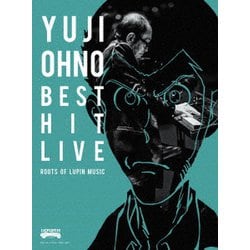 大野雄二／大野雄二ベスト・ヒット・ライブ ～ルパンミュージックの原点～ [DVD]