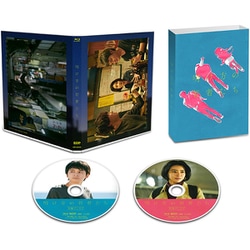 映画『明け方の若者たち』 [Blu-ray Disc]
