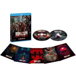 バイオハザード:ウェルカム・トゥ・ラクーンシティ [Blu-ray Disc]