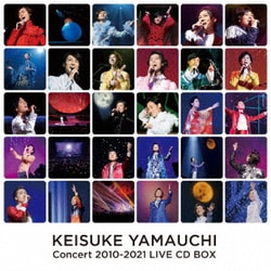 山内惠介／山内惠介コンサート 2010-2021 LIVE CD BOX