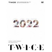 TWICE JAPAN DEBUT 5th Anniversary 『T・W・I・C・E』