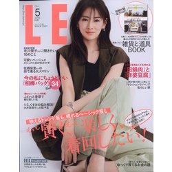 LEE(リー) コンパクト版 2022年 05月号 [雑誌]