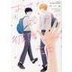 おさななじみに彼氏ができた話　上(Ｈ＆Ｃ　Ｃｏｍｉｃｓ－ｉｈｒ　ＨｅｒｔＺシリーズ３２１) [コミック]