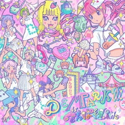 でんぱ組.inc／DEMPARK!!!