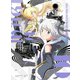 マギアレコード 魔法少女まどか☆マギカ外伝 Final SEASON-浅き夢の暁- 1 [DVD]