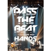 SURFACE LIVE 2021 「HANDS #3」 -PASS THE BEAT-