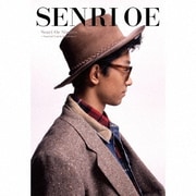 Senri Oe Singles ～Special Limited Edition～
