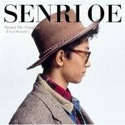 Senri Oe Singles ~First Decade~