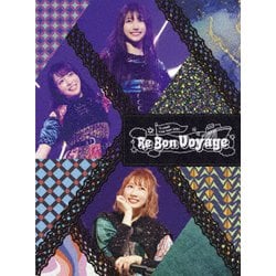 ヨドバシ.com - TrySail Live Tour 2021 Re Bon Voyage [Blu-ray Disc] 通販【全品無料配達】