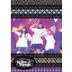 TrySail／TrySail Live Tour 2021 "Re Bon Voyage" [Blu-ray Disc]