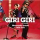 鈴木雅之 feat.すぅ／GIRI GIRI
