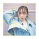 福原遥／ハルカカナタへ