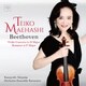 前橋汀子／ベートーヴェン:ヴァイオリン協奏曲ニ長調 ロマンス第2番ヘ長調