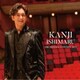 石丸幹二／ORCHESTRA CONCERT 2022