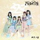 FES☆TIVE／微笑ノ国