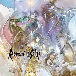 伊藤賢治／Romancing SaGa Re;univerSe ORIGINAL SOUNDTRACK VOL.2