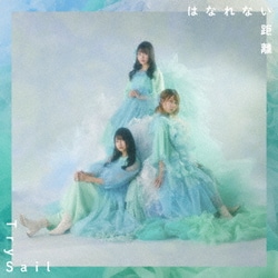 TrySail／はなれない距離