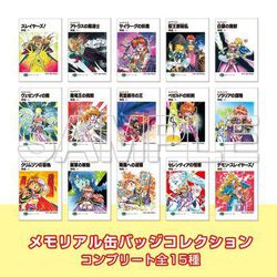 無料配達 ヨドバシ.com - スレイヤーズ メモリアル缶バッジコレクション ピンズ・ピンバッジ・缶バッジ