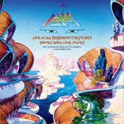 エイジア/エイジア・イン・エイジア～ライヴ・アット・武道館 1983新品DVD Amazon.co.jp: エイジア・イン・エイジア~ライヴ・アット