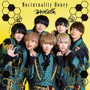 Nocturnality Honey