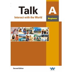 Talk Beginner A [単行本]