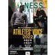 Fitness World Vol.15 [ムックその他]