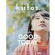 kiitos. vol.23－HEALTHY&BEAUTY MAGAZINE（NEWS mook） [ムックその他]