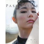 PASHA STYLE Vol.8-PHOTO MAGAZINE FOR ALL CREATORS（SAN-EI MOOK） [ムックその他]
